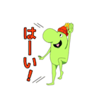 ハートを伝える！みちのせいぶつ（個別スタンプ：14）