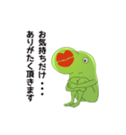 ハートを伝える！みちのせいぶつ（個別スタンプ：29）
