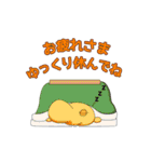 ハートを伝える！みちのせいぶつ（個別スタンプ：32）