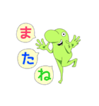 ハートを伝える！みちのせいぶつ（個別スタンプ：34）