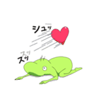 ハートを伝える！みちのせいぶつ（個別スタンプ：35）