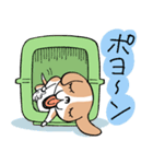 おうち犬バッキン（個別スタンプ：4）