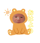 可愛い息子スタンプ2（個別スタンプ：9）