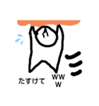 NANODAスタンプ（個別スタンプ：7）