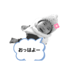 素直な気持ち～（個別スタンプ：5）