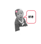 素直な気持ち～（個別スタンプ：7）