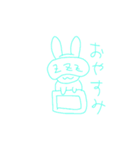 ゆるい日常うさぎスタンプ（個別スタンプ：4）