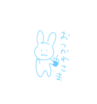 ゆるい日常うさぎスタンプ（個別スタンプ：11）