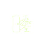ゆるい日常うさぎスタンプ（個別スタンプ：21）
