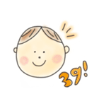 かわいいベイビーちゃん（個別スタンプ：3）