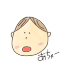 かわいいベイビーちゃん（個別スタンプ：4）