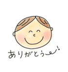かわいいベイビーちゃん（個別スタンプ：5）