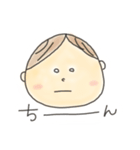 かわいいベイビーちゃん（個別スタンプ：6）