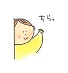 かわいいベイビーちゃん（個別スタンプ：7）