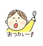かわいいベイビーちゃん（個別スタンプ：11）