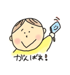 かわいいベイビーちゃん（個別スタンプ：12）
