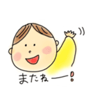 かわいいベイビーちゃん（個別スタンプ：14）