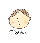 かわいいベイビーちゃん（個別スタンプ：15）