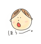 かわいいベイビーちゃん（個別スタンプ：19）
