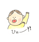 かわいいベイビーちゃん（個別スタンプ：20）