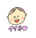 かわいいベイビーちゃん（個別スタンプ：22）
