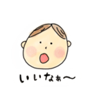 かわいいベイビーちゃん（個別スタンプ：25）