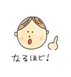 かわいいベイビーちゃん（個別スタンプ：27）