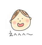かわいいベイビーちゃん（個別スタンプ：29）