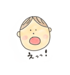 かわいいベイビーちゃん（個別スタンプ：31）