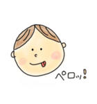 かわいいベイビーちゃん（個別スタンプ：32）