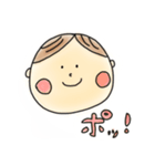 かわいいベイビーちゃん（個別スタンプ：33）