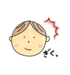 かわいいベイビーちゃん（個別スタンプ：36）