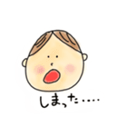 かわいいベイビーちゃん（個別スタンプ：37）