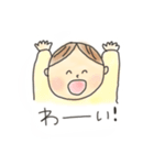 かわいいベイビーちゃん（個別スタンプ：40）
