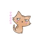 にゃんこ(名前はまだにゃい)（個別スタンプ：4）