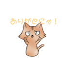 にゃんこ(名前はまだにゃい)（個別スタンプ：8）