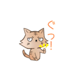 にゃんこ(名前はまだにゃい)（個別スタンプ：14）