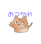 にゃんこ(名前はまだにゃい)（個別スタンプ：20）