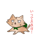 にゃんこ(名前はまだにゃい)（個別スタンプ：22）