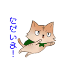 にゃんこ(名前はまだにゃい)（個別スタンプ：23）