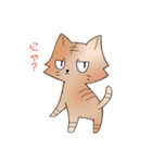 にゃんこ(名前はまだにゃい)（個別スタンプ：28）