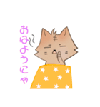 にゃんこ(名前はまだにゃい)（個別スタンプ：29）