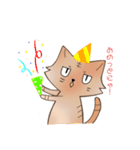 にゃんこ(名前はまだにゃい)（個別スタンプ：30）