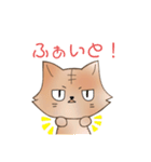 にゃんこ(名前はまだにゃい)（個別スタンプ：32）