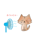にゃんこ(名前はまだにゃい)（個別スタンプ：33）