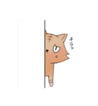 にゃんこ(名前はまだにゃい)（個別スタンプ：36）