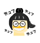 ひよこのチー（個別スタンプ：7）