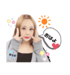 ゆぅかにこるんスタンプ（個別スタンプ：1）