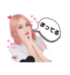 ゆぅかにこるんスタンプ（個別スタンプ：2）