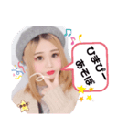 ゆぅかにこるんスタンプ（個別スタンプ：3）